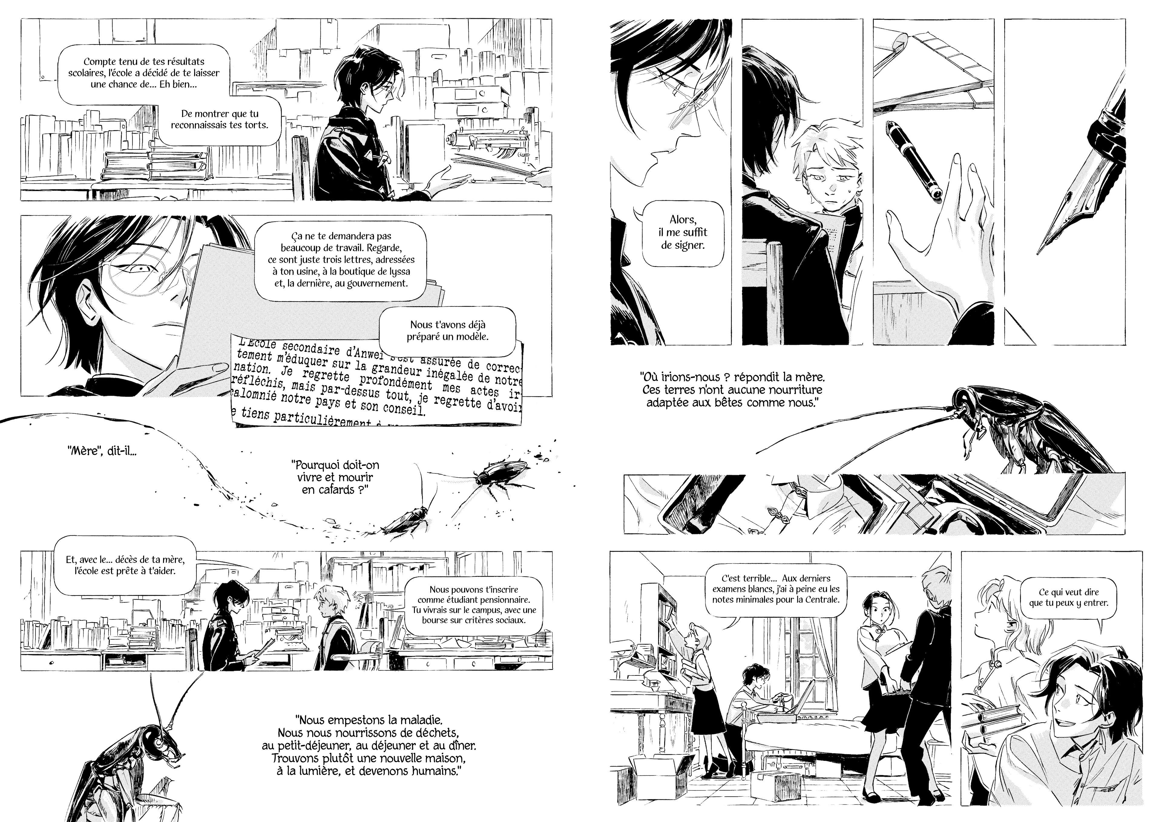 Page