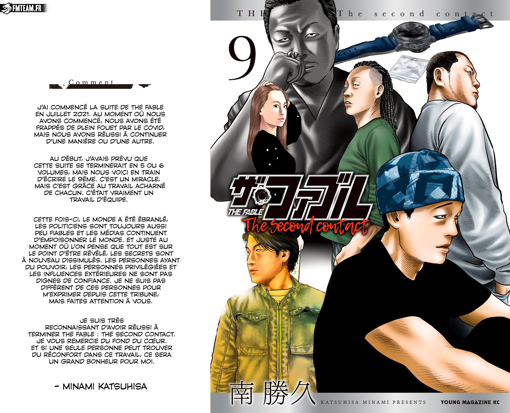 Page